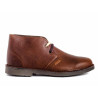 MOGAMBO WARM