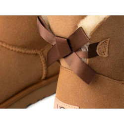1016501 MINI BAILEY BOW II